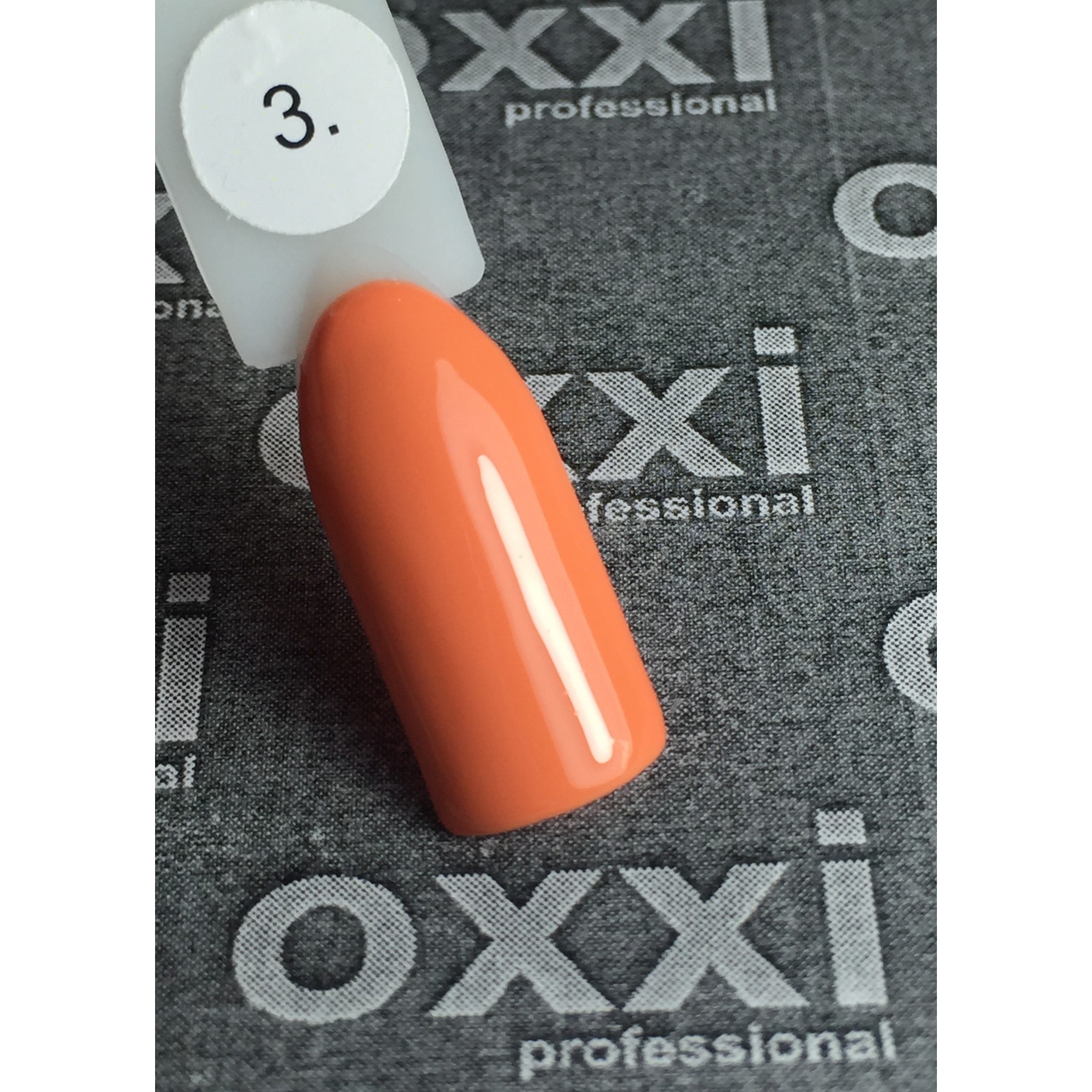 Гель лак Oxxi №003(оранжевый, эмаль)
