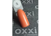 Гель лак Oxxi №003(оранжевый, эмаль)